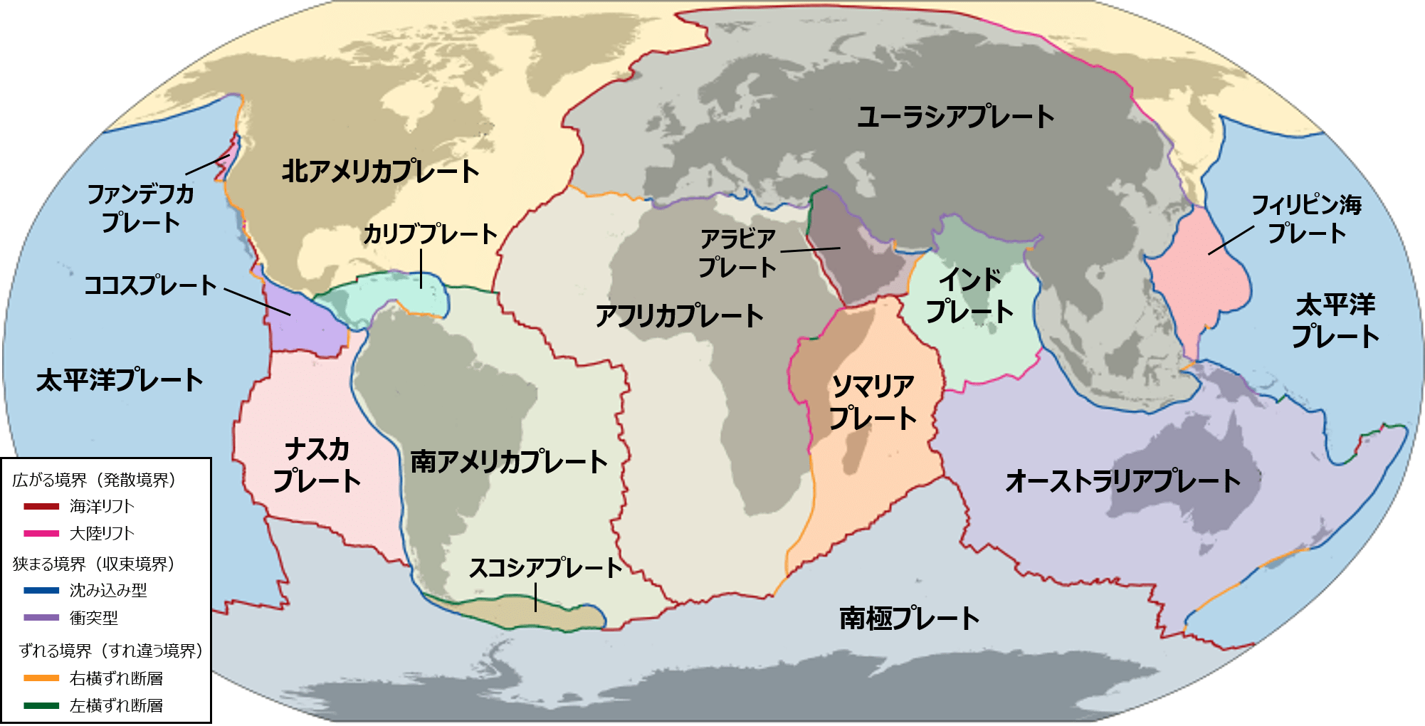 大陸上の広がる境界と地形(アフリカ大地溝帯・断層湖) - 地理ラボ 詳しすぎる高校地理