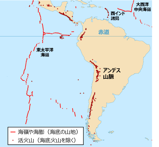 沈み込み帯(狭まる境界)の地形(海溝・トラフ・弧状列島など) - 地理ラボ 詳しすぎる高校地理